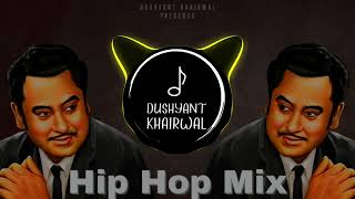 Neele Neele Ambar Par (Dushyant Khairwal Remix) | Kalaakaar | Hip Hop/Trap Mix | 80's Romentic song