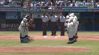 早稲田実業 x 日大鶴ヶ丘　2023高校野球 西東京大会