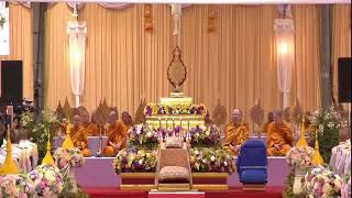 องคมนตรี เป็นผู้แทนพระองค์ ไปในพิธีมหามงคลบำเพ็ญพระราชกุศล อุทิศถวาย ร.๓-ร.๙ และเจริญพระพุทธมนต์ฯ