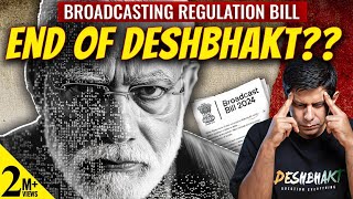 Rise of a Digital Dictatorship? | Will Broadcast Bill End of Democratic Voices? | Akash & Adwaith