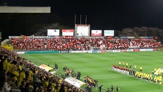 North/2023 MD06-Kashiwa vs URAWA REDS/J1 LEAGUE 2023 Matchday06 [URADOU]