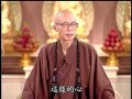 真的能放下屠刀立地成佛（聖嚴法師 大法鼓0356）dvd