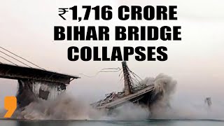 Bihar Bridge Collapses | Investigation Ordered | Shocking Video Goes Viral | News9