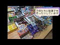 東大野球部学生コーチに密着！