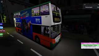 [Roblox293]【恆生私人貸款廣告】4007 NY 284 OMSI 2 NWFB @ 2M線 筲箕灣 → 耀東/興東邨