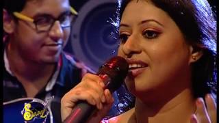 Saaz | Sunanda Paul | Kuntu Prohore |  Assamese Song