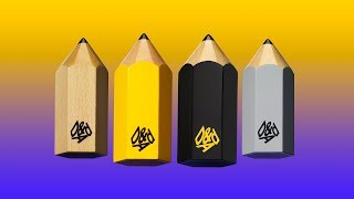 What is D&AD?