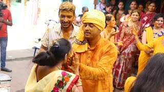 ‏JituRitu Marriage 21nov21 clip 3 Haldi