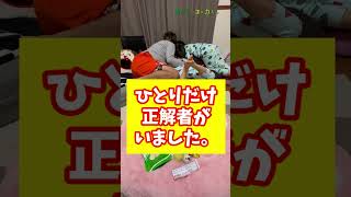 人気の韓国菓子🌎🍭が福袋に？！中身を予想したら…感動の結末が待っていた…😢【#Shorts | 福袋開封】