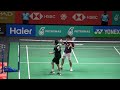 petronas msia open 2025 r1 men s singles loh kean yew vs koki watanabe