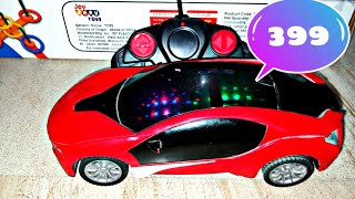 RC remote control car || Which remote control car is best?| BMW i8 Rc Car Unboxing red colour#car