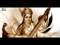 मैथिली सरस्वती पूजा वंदना हे वीणा वाली मैया स्वर कल्याणी झा new saraswati puja he vina vali