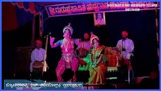 Yakshagana new video 2020 || Chandramukhi - Suryasakhi @ sirsi.