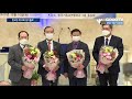 한교연 신임 대표회장 송태섭 목사 선임 goodtv news 20201210