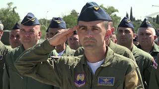 თავდაცვის მინისტრმა სამხედრო მფრინავებს პროფესიული დღე მიულოცა