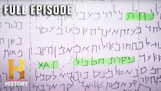 Ancient Scrolls Found in Israeli Cave | Digging for the Truth (S3, E11) | Full Episode