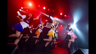 【デビューLIVE】#PANnana -パンダの指は実は7本ある- / SE ＆ 海老の心臓は頭にある