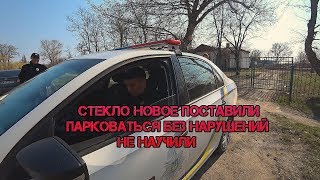 НОВГОРОДКА СНОВА ОТЛИЧИЛАСЬ.