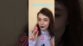 Сколько слов нужно учить в день?🧐 #английский #огэ #огэ2023 #егэ #shorts #english