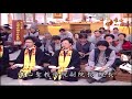 【王禪老祖玄妙真經339】｜ wxtv唯心電視台