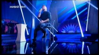 Сергей Лазарев "Вспоминай" (Звездный вечер 23 08 2013) LIVE