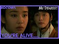 She Didn’t Know He Was Still Alive So She Got Married | My Dearest EP9 | KOCOWA+