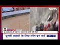 j u0026k landslide kashmir घाटी में बाढ़ भूस्खलन से भारी तबाही ndtv india