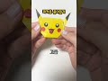 완전 쉬운 피카츄 종이접기 pikachu origami shorts