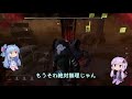 【dbd】チェイスし続けてゲート前でダウンした生存者の末路【voiceroid実況】