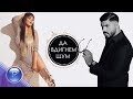 DESI SLAVA & FIKI - DA VDIGNEM SHUM / Деси Слава и Фики - Да вдигнем шум, slideshow 2018