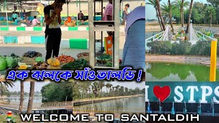 Santaldih super Market ll Santaldih full exprole vlog ll it's me bm