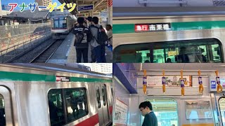 東急5000系5116F 東武スカイツリーラインD612K急行南栗橋行き春日部駅〜杉戸高野台駅