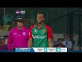 icc wt20 australia vs bangladesh match highlights