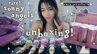 AESTHETIC Dreamer Sonny Angel Unboxing Vlog! + mini foods! 🍮 SONNY ANGEL VLOG Tiffany Weng