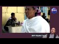 eritrea ethiopia tigray aanmedia እታ መሾንቀቋ ኣዝያ ጸቢባ ኣላ