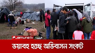 অভিবাসন প্রত্যাশীরা যেন দাবার গুটি; 'খেলা করছে দুই দেশ' | Migration Crisis