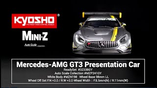 KYOSHO MINI-Z Mercedes-AMG GT3 Presentation Car