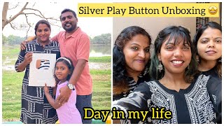 🤩എനിക്കും കിട്ടി SILVER PLAY BUTTON❗⭐Unboxing⭐Dream Come True😇 #silverplaybutton #dayinmylife #vlog