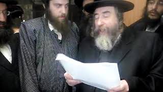 The Rachmistrivka Rebbe's endorsement for Rabbi Shisha and Tov V'Chesed