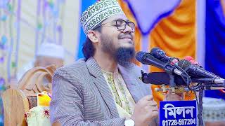 এই মোনাজাতটি শুনুন আপনার জীবনের শেষ মোনাজাত হতে পারে Fayzullah Faysal