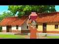 শীতের দিনের ঢেকির পিঠে বাংলা কার্টুন bangla cartoon thakumar jhuli bangla golpo