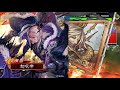 【三国志大戦】朱儁華佗皇甫嵩 vs ex董卓バラ