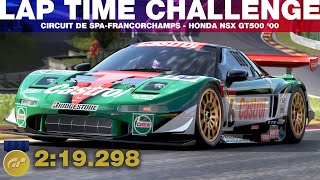 Gran Turismo 7 Lap Time Challenge - Circuit de Spa-Francorchamps - Honda NSX GT500 '00