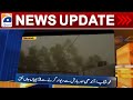 Geo News Updates 7:30 PM - Weather updates | 10th June 2023