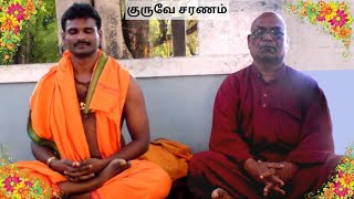 ஆரா,பிராண உடல் \u0026 சக்கரங்களை கண்களால் பார்த்தல் | To see Aura, Astral body \u0026 Chakra |  26-27,Dec-2020