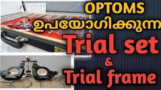 Trial lens set /trial case and Trial frame used by optometrist || shana savad || malayalam