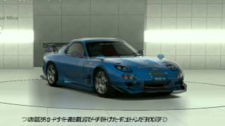 【GT6】マツダ RX-7 タイプRS （FD） '98,RE雨宮 雨宮μ過給圧上昇7