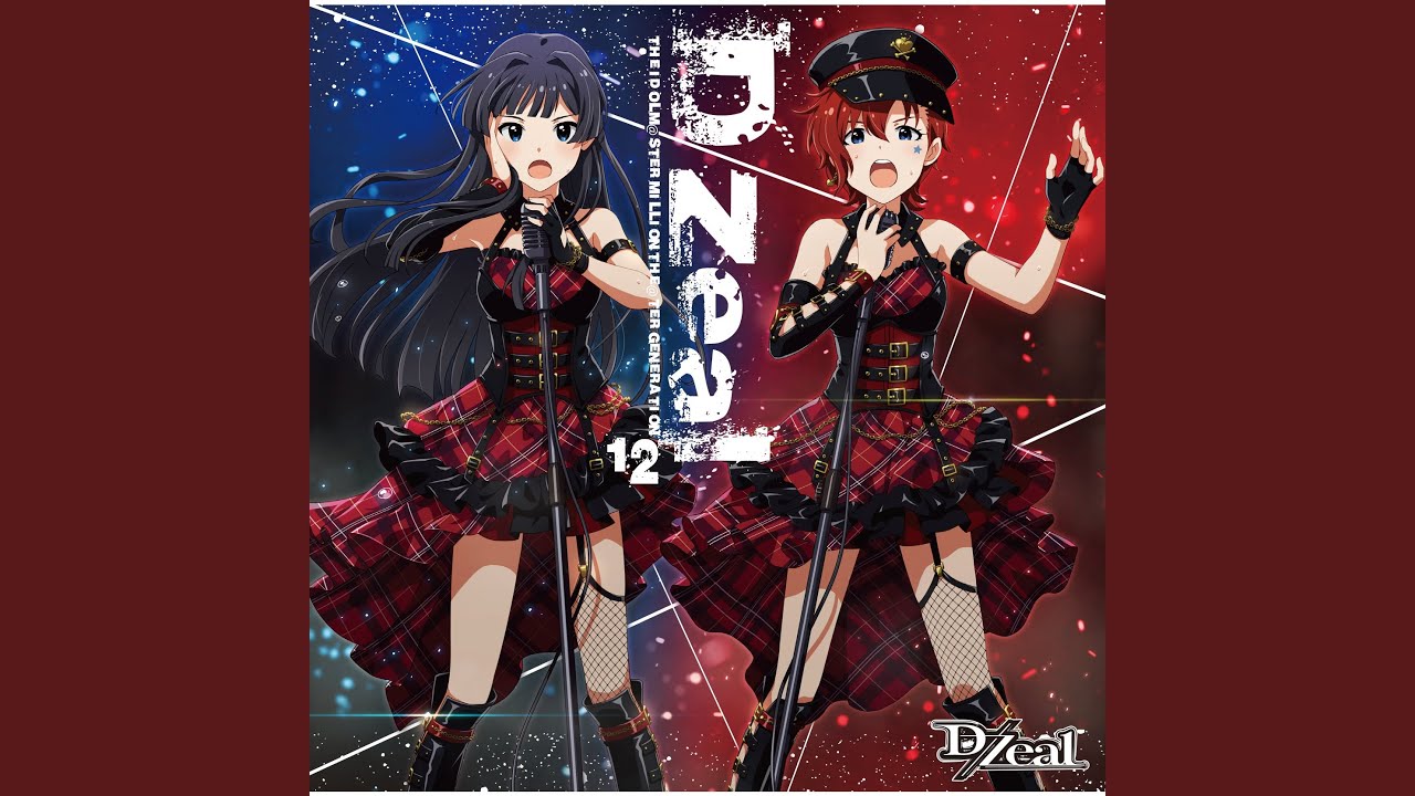 Harmonics Youtube Music