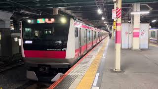 E233系5000番台ケヨ513編成蘇我発車