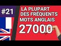 La plupart des mots anglais communs avec traduction, prononciation et animation #21 EN⬅FR